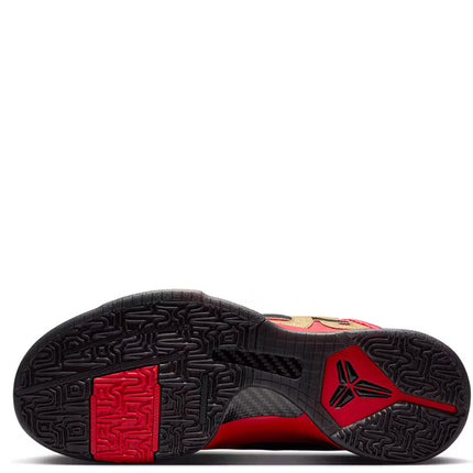 Nike Kobe 5 Protro Year of the Mamba University Red