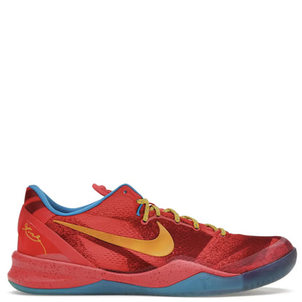 Nike Kobe 8 Year of the Horse