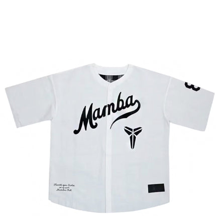 Nike Kobe Bryant Baseball Jersey White