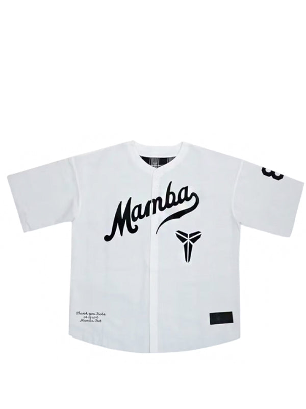 Nike Kobe Bryant Baseball Jersey White