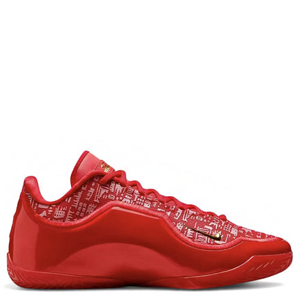 Nike LeBron 23 Best in Class