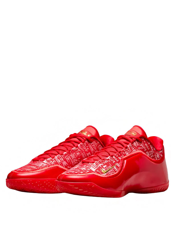 Nike LeBron 23 Best in Class