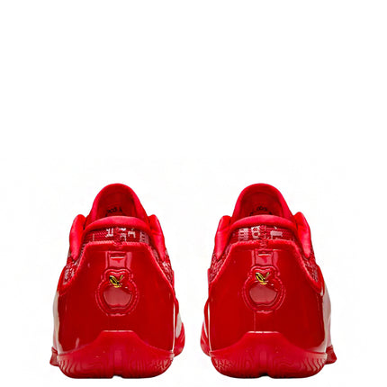 Nike LeBron 23 Best in Class