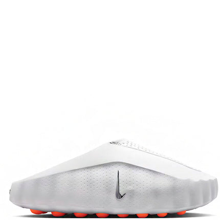 Nike Mind 001 Light Smoke Grey