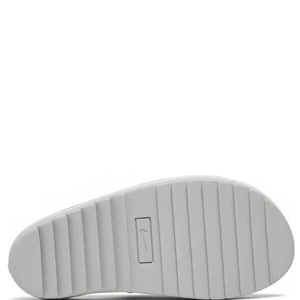 Nike Offline 2.0 Phantom