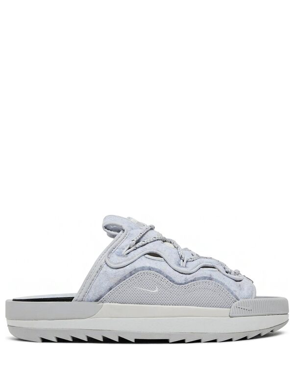 Nike Offline 2.0 Phantom