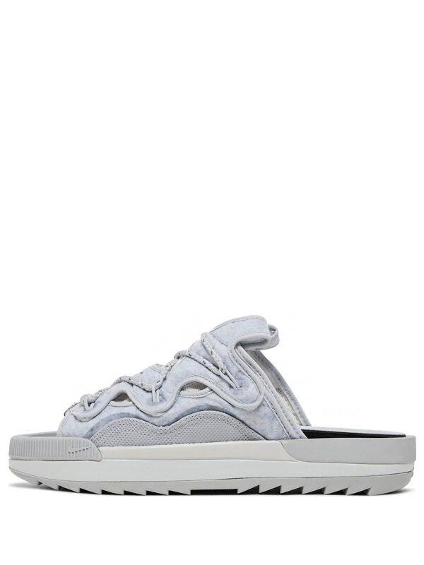 Nike Offline 2.0 Phantom
