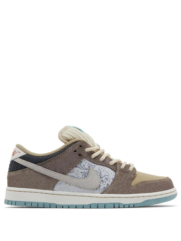 Nike SB Dunk Low Big Money Savings