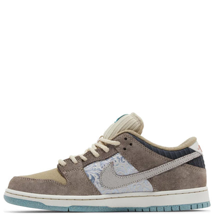 Nike SB Dunk Low Big Money Savings