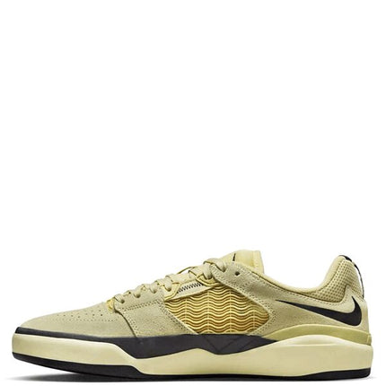 Nike SB Ishod Wair Lemon Wash