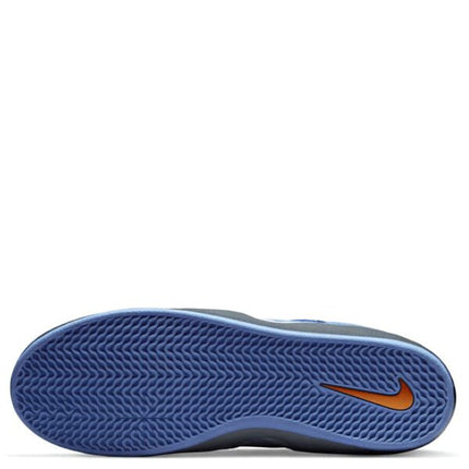 Nike SB Ishod Wair Pacific Blue