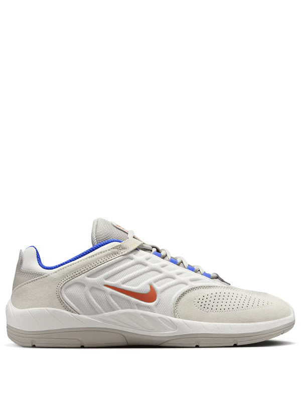 Nike SB Vertebrae Cosmic Clay
