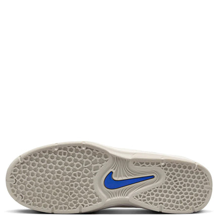 Nike SB Vertebrae Cosmic Clay