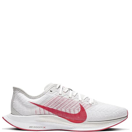 Nike Zoom Pegasus Turbo 2 Platinum Tint