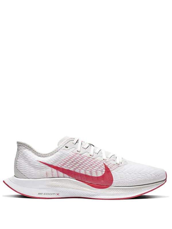 Nike Zoom Pegasus Turbo 2 Platinum Tint