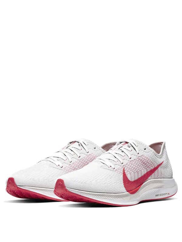 Nike Zoom Pegasus Turbo 2 Platinum Tint