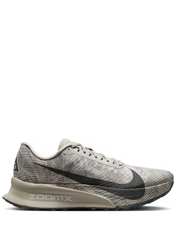 Nike ACG Ultrafly Trail Spruce Fog Sea Glass Black Spruce