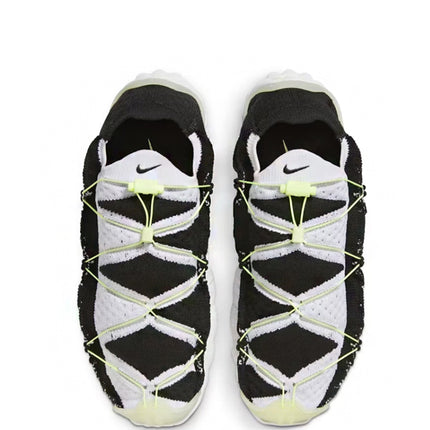 Nike ISPA Mindbody Black White Barely Volt