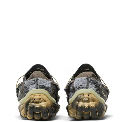 Nike ISPA Mindbody Olive Grey