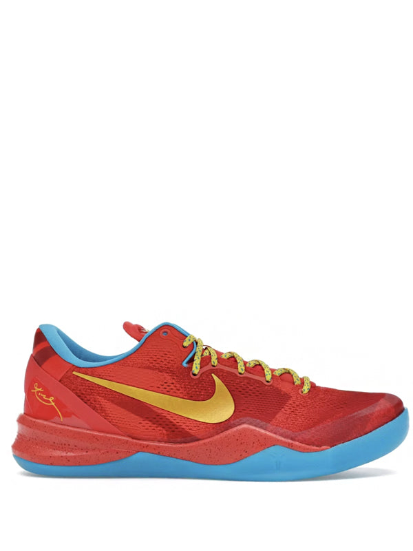 Nike Kobe 8 Protro Year of the Horse Light Crimson Vivid Blue