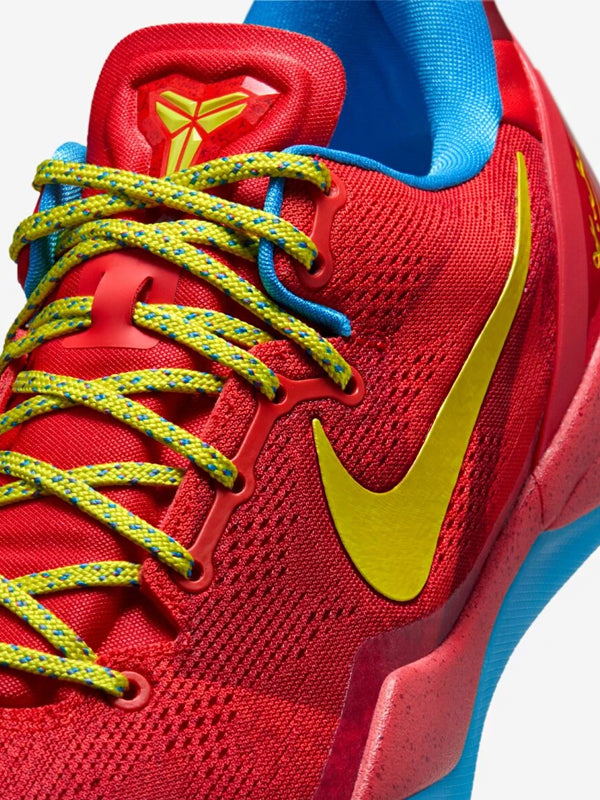 Nike Kobe 8 Protro Year of the Horse Light Crimson Vivid Blue