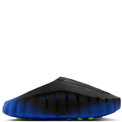 Nike Mind 001 Flyknit Hyper Royal