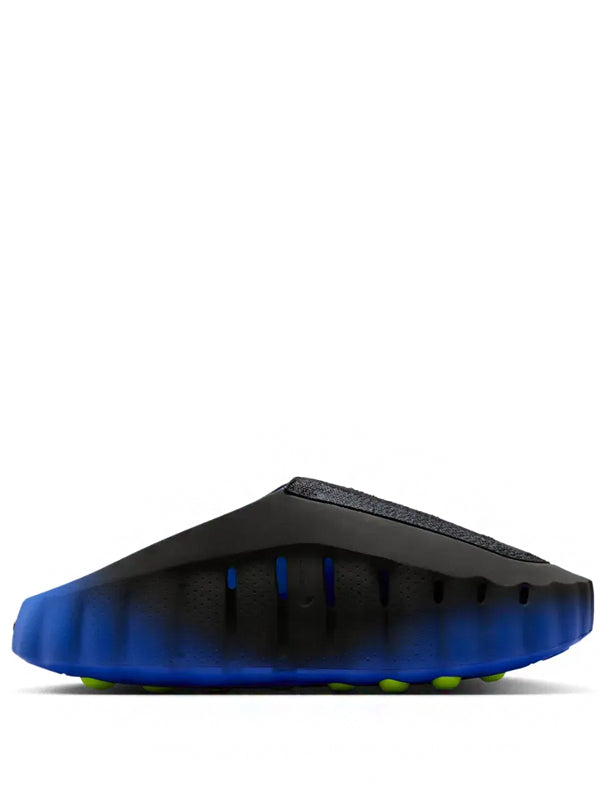 Nike Mind 001 Flyknit Hyper Royal