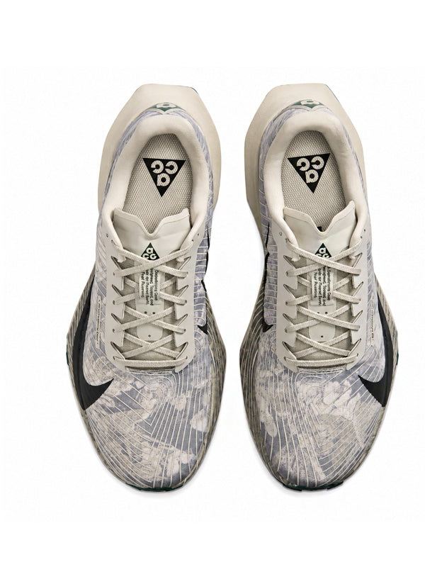 Nike ACG Ultrafly Trail Spruce Fog Sea Glass Black Spruce