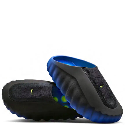 Nike Mind 001 Flyknit Hyper Royal