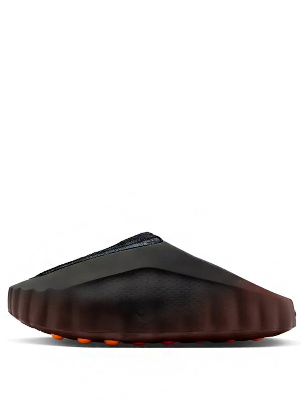 Nike Mind 001 Flyknit Bronze Eclipse