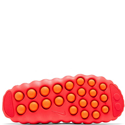 Nike Mind 001 Slide Solar Red
