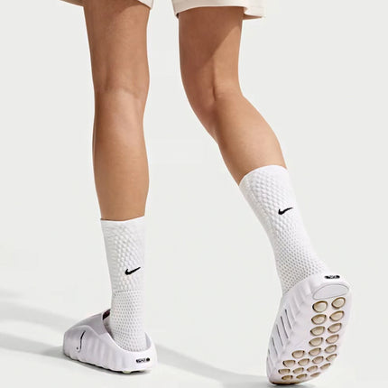 Nike Mind 001 Summit White