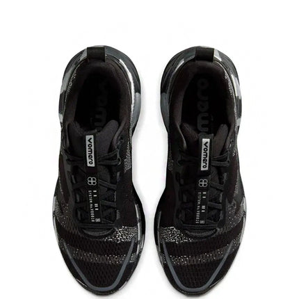Nike Vomero 18 Black Camo Iron Grey