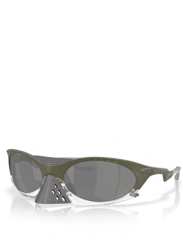 Óculos Oakley Plantaris Matte Prizm Black Moss Green