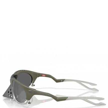 Óculos Oakley Plantaris Matte Prizm Black Moss Green