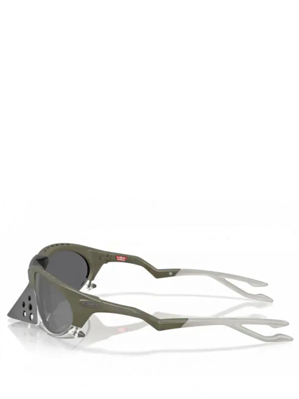 Óculos Oakley Plantaris Matte Prizm Black Moss Green
