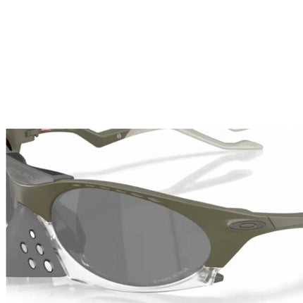 Óculos Oakley Plantaris Matte Prizm Black Moss Green