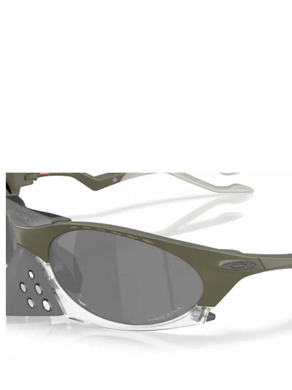 Óculos Oakley Plantaris Matte Prizm Black Moss Green