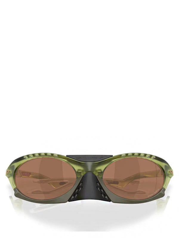 Óculos Oakley Plantaris Matte Transparent Fern Prizm Tungsten