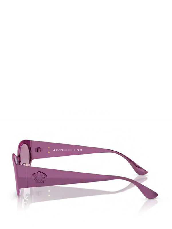 Óculos Versace Oval Pink Violet