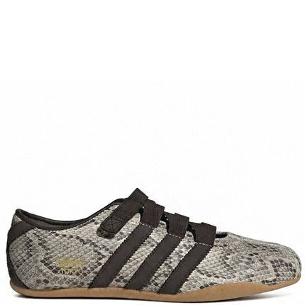 Adidas Tokyo MJ Dark Brown