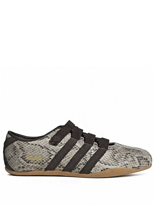 Adidas Tokyo MJ Dark Brown