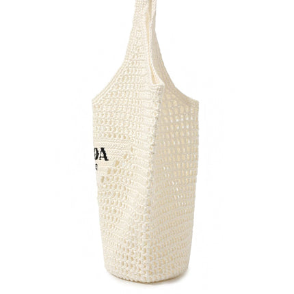 PRADA White Raffia Shopping Tote