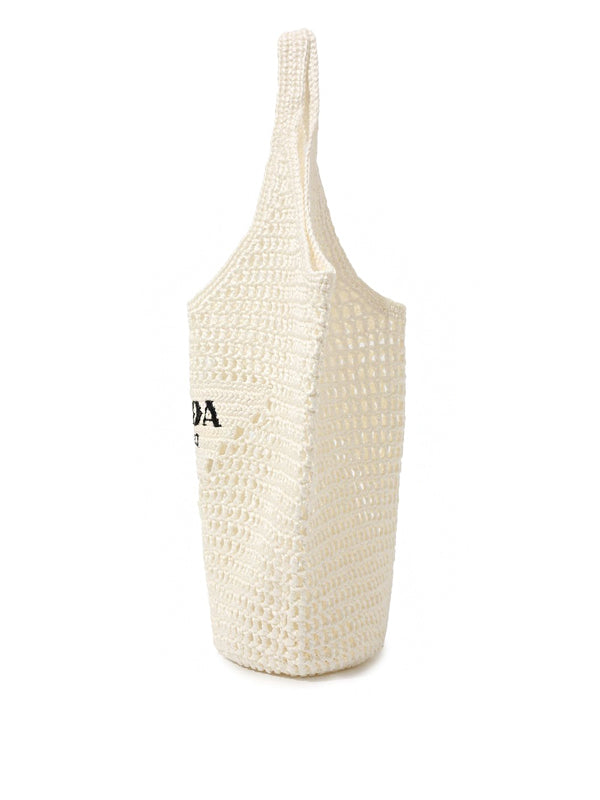 PRADA White Raffia Shopping Tote