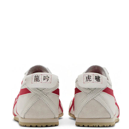 Onitsuka Tiger Mexico 66 Year of the Dragon