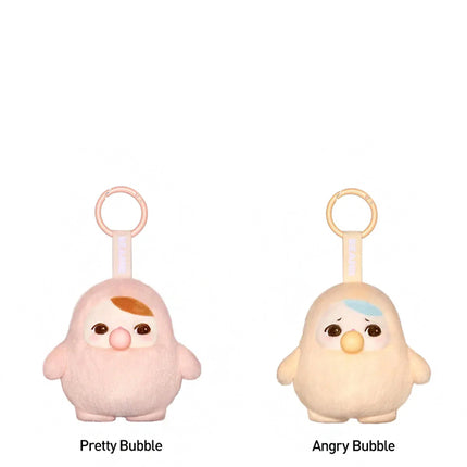 POP MART PUCKY BEANIE BUBBLE UP SERIES Plush Pendant (6 Blind Boxes)