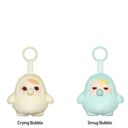 POP MART PUCKY BEANIE BUBBLE UP SERIES Plush Pendant (6 Blind Boxes)