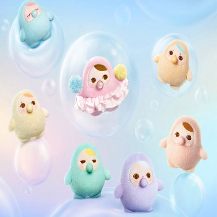 POP MART PUCKY BEANIE BUBBLE UP SERIES Plush Pendant (6 Blind Boxes)