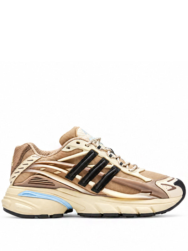 Pharrell Williams x adidas Adistar Jellyfish Crystal Sand Trace Brown