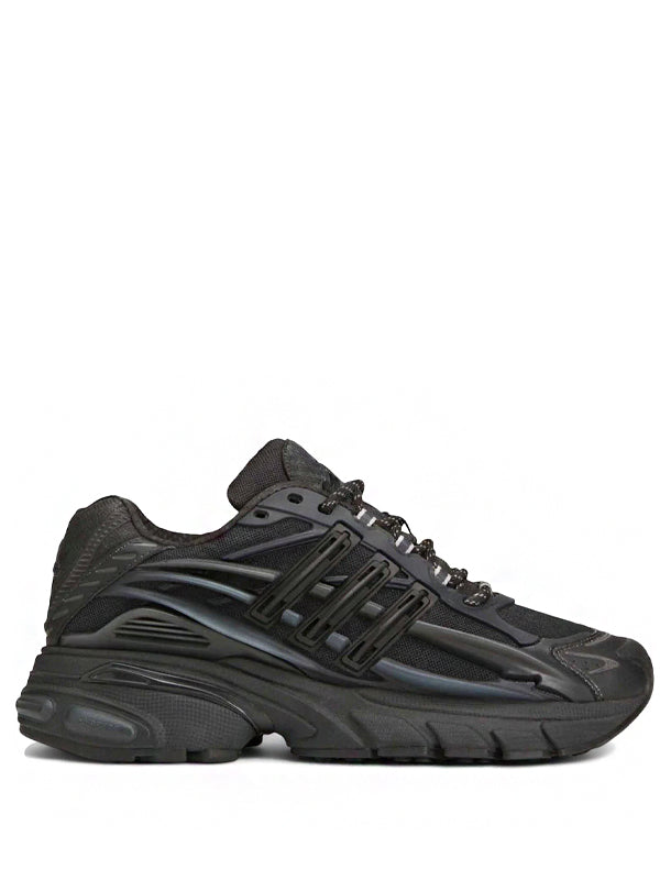 Pharrell Williams x adidas Adistar Jellyfish Triple Black